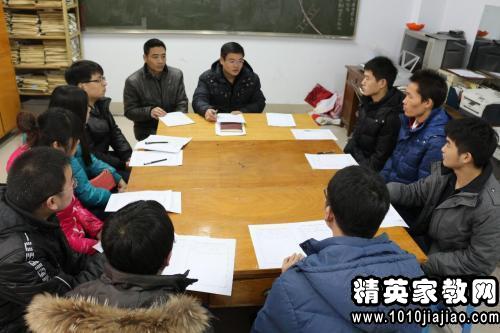 教师党员自我总结评价