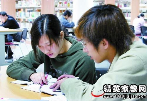 大学生2000字社会实践心得体会