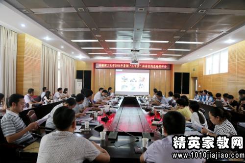 关于大学生三下乡心得体会800字