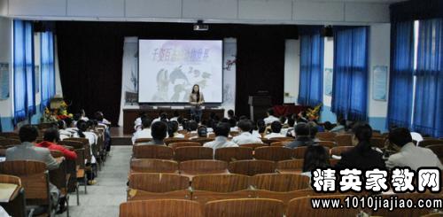 初中美术学科课例研讨暨教师培训工作总结