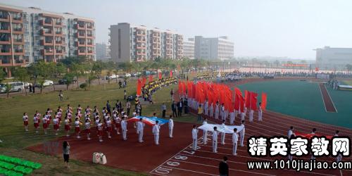 大学体育运动广播稿登山运动员微博图片