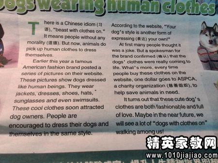 初中英语谚语带翻译