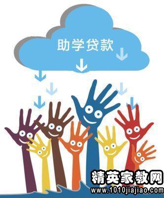 农业银行外汇借款合同范本2015