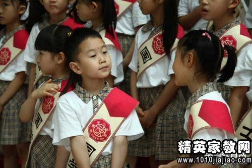 国学小名士观后感1000字[精选3篇] | 观后感