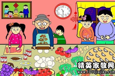 寒假随笔600字初中