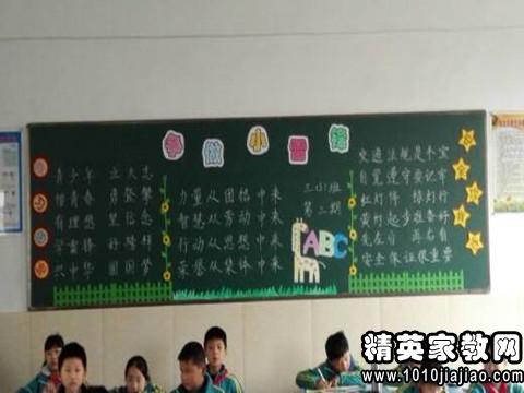 小学学雷锋心得体会400字