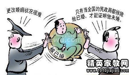 社保代办委托书样本