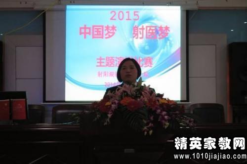 教师爱岗敬业演讲稿范文精选三篇