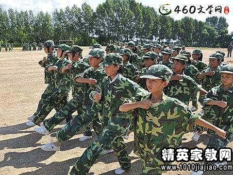 中学生军训心得体会600字范文