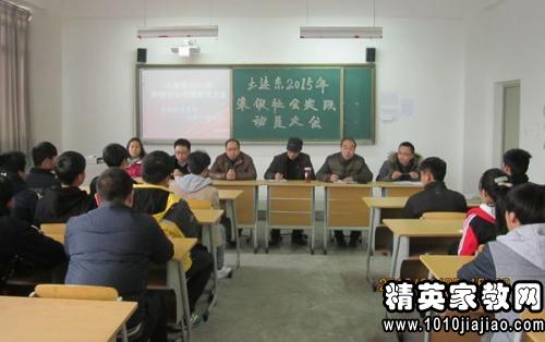 2015大学生寒假社会实践活动心得感悟