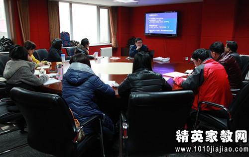 专业技术人员培训总结