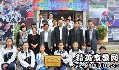 企业员工优秀团员个人事迹材料