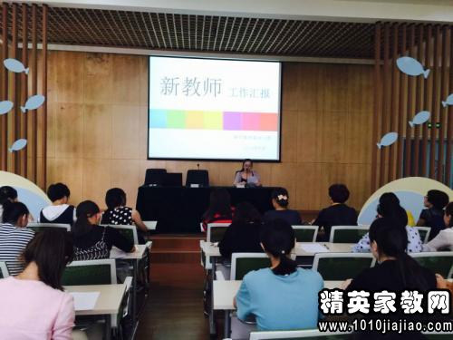 新幼儿园教师年度工作总结