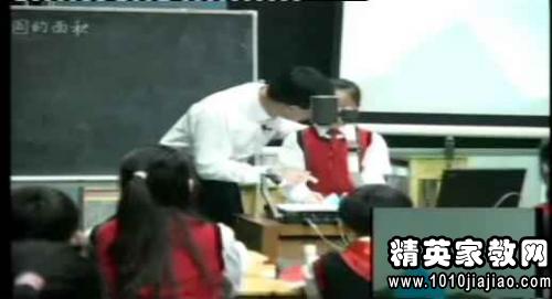 2016班主任对小学六年级学生评语