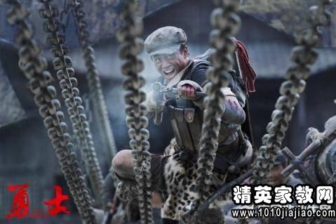 电影《我的长征》观后感