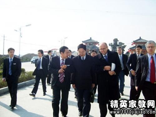 单位考察邀请函范文