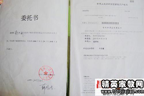 委托书范本_委托书如何写