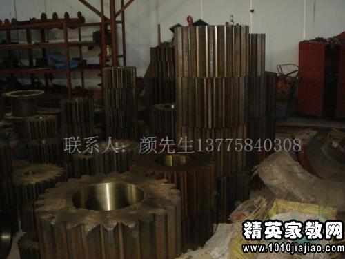 美容院劳动合同范本