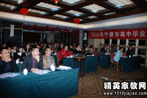 高中教师2016年度个人工作计划