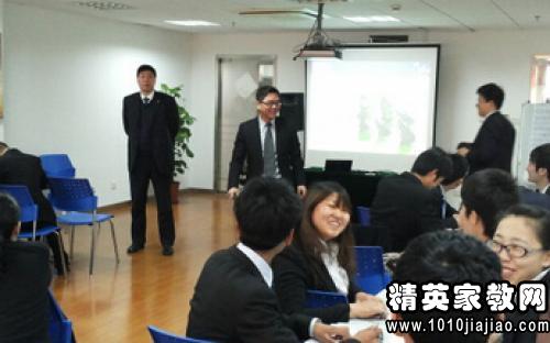 精品 银行培训心得体会