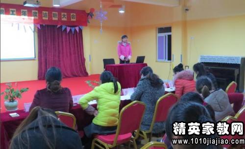 2015年幼儿园高级教师述职报告服务