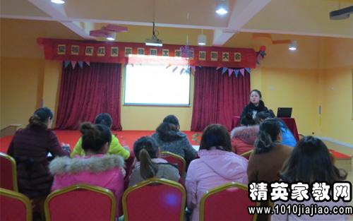 2015年幼儿园高级教师述职报告服务
