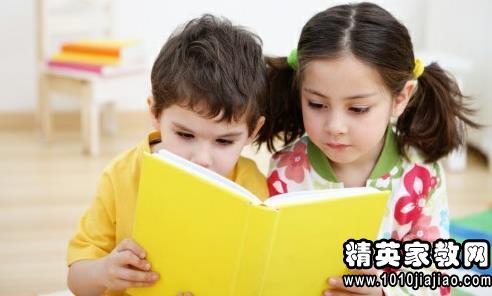 幼儿园托班班主任工作计划