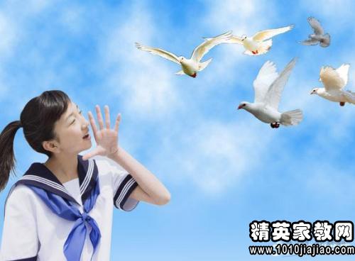 初中班干部竞选演讲稿2017初中佛山图片