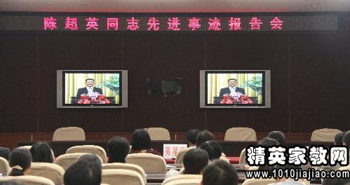 优秀纪检干部个人事迹材料