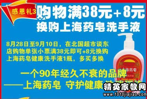 高中作文《红楼梦》读后感1000字3篇