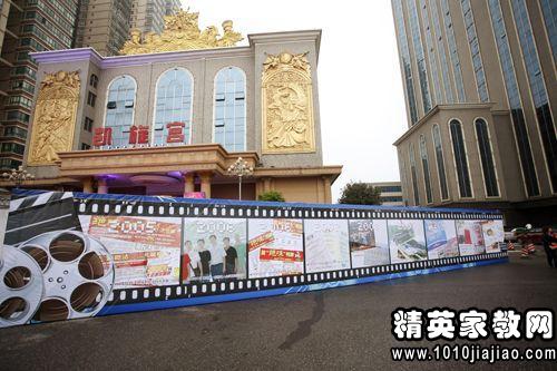 年会表彰会策划方案