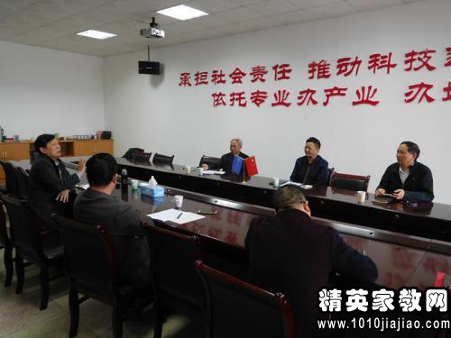 领导干部培训班总结