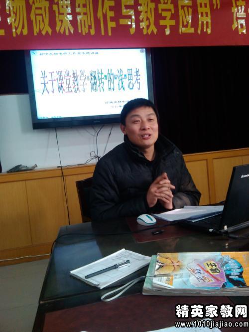 初中生物教学工作总结