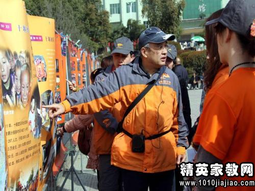 青年志愿者活动计划工作计划