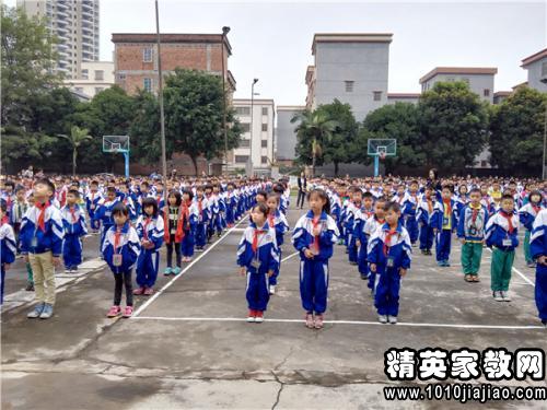 最新建队节国旗下讲话稿3篇