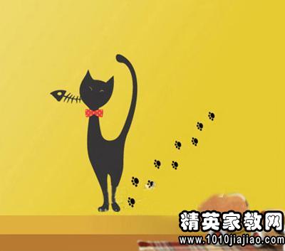 大班体育教学反思范文