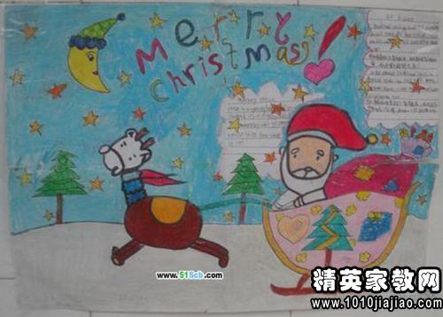 史铁生墙下短记读后感