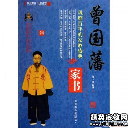 《背影》读后感300字范文