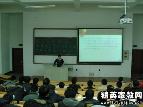 严以修身心得体会:永葆共产党人的政治本色