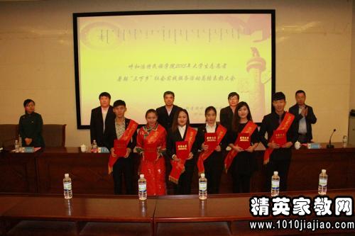 志愿者暑期三下乡社会实践活动的感想