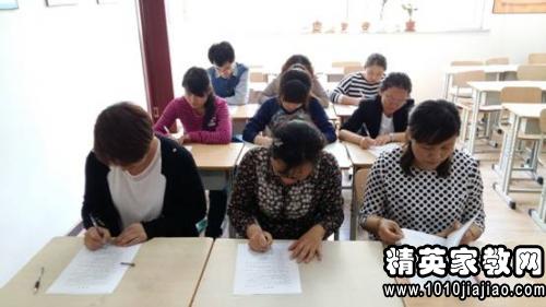 干部职工四风问题自查思想汇报