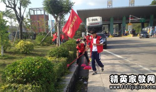 雷锋月主题活动策划书