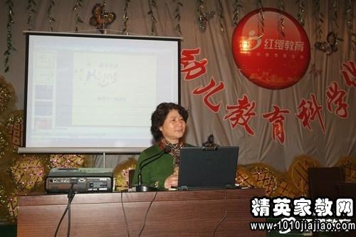 小班家长会活动反思精选