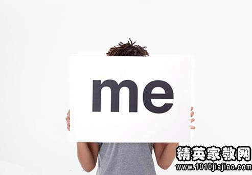 面试官喜欢什么样的英文自我介绍