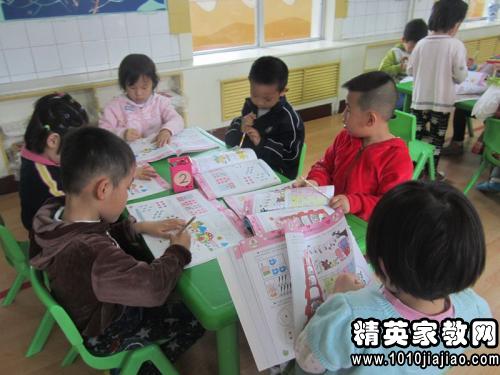 幼儿园毕业的家长寄语2015