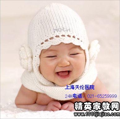 cf战队收人广告词图案_cf收入广告词