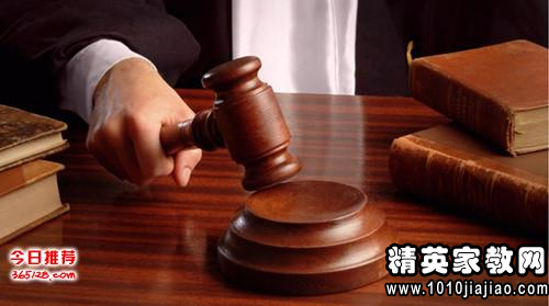 劳动合同法对旧竞业限制条款是否有约束力