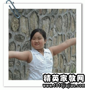 小英雄雨来读后感2篇400字