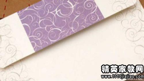 高中生家庭贫困助学金申请书怎么写