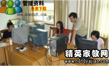 寒假参加社会实践活动有感范文